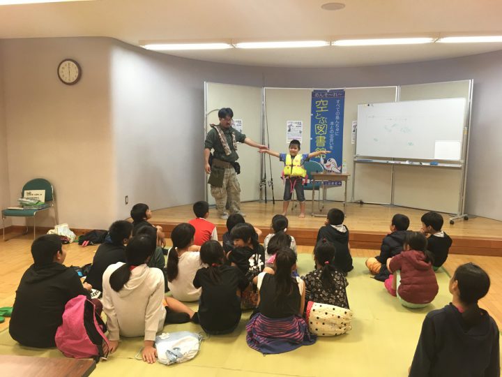 空飛ぶ図書館 伊平屋島で釣り講師してきたよ 南国釣りコ 亜熱帯沖縄の釣り情報